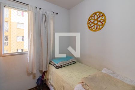 Quarto 2 de apartamento à venda com 2 quartos, 50m² em Jardim Sao Judas Tadeu, Guarulhos