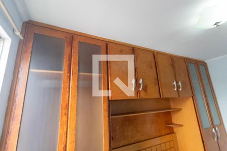 Quarto 1  de apartamento para alugar com 2 quartos, 47m² em Jardim Danfer, São Paulo