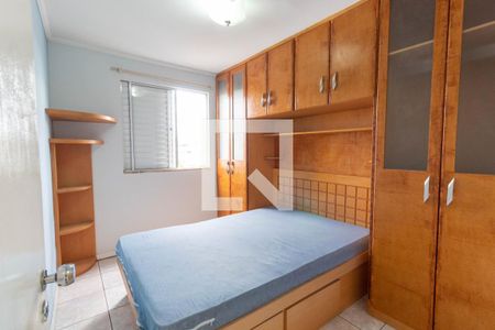 Quarto 1 de apartamento para alugar com 2 quartos, 47m² em Jardim Danfer, São Paulo