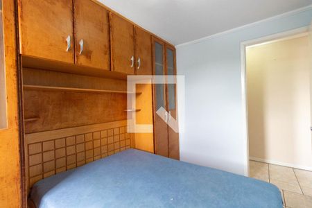 Quarto 1 de apartamento para alugar com 2 quartos, 47m² em Jardim Danfer, São Paulo