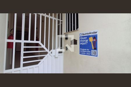 Apartamento à venda com 170m², 3 quartos e 3 vagas Apartamento à venda com 170m², 3 quartos e 3 vagasFachada