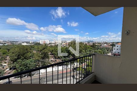 Sacada de apartamento para alugar com 2 quartos, 58m² em Alto de Pinheiros, São Paulo