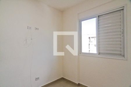 Quarto  de apartamento para alugar com 1 quarto, 33m² em Casa Verde, São Paulo