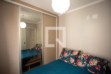 QUARTO 1 de apartamento à venda com 2 quartos, 50m² em Vila Roque, São Paulo