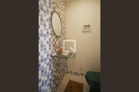 Apartamento para alugar com 120m², 2 quartos e 1 vaga Apartamento para alugar com 120m², 2 quartos e 1 vagaLavabo