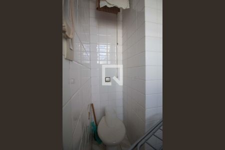 Apartamento para alugar com 120m², 2 quartos e 1 vaga Apartamento para alugar com 120m², 2 quartos e 1 vagaBanheiro de Serviço