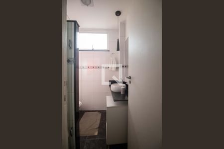 Apartamento para alugar com 120m², 2 quartos e 1 vaga Apartamento para alugar com 120m², 2 quartos e 1 vagaBanheiro social 1