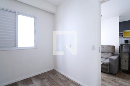 Quarto de apartamento para alugar com 1 quarto, 33m² em Barra Funda, São Paulo