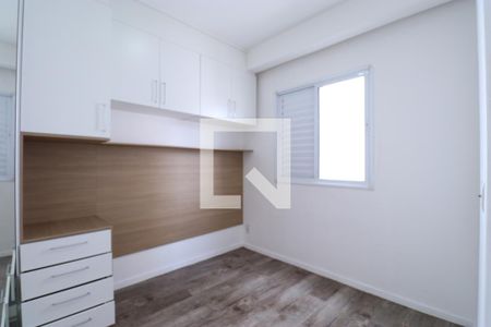 Quarto de apartamento para alugar com 1 quarto, 33m² em Barra Funda, São Paulo