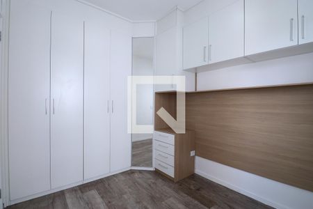 Quarto de apartamento para alugar com 1 quarto, 33m² em Barra Funda, São Paulo