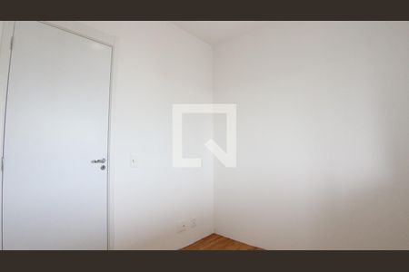 Quarto de apartamento para alugar com 2 quartos, 74m² em Vila Independencia, São Paulo