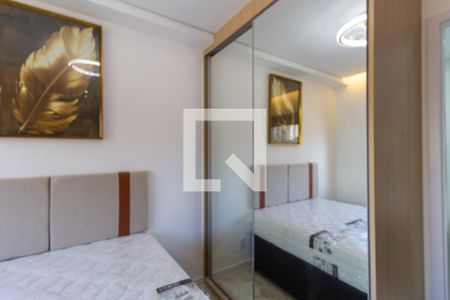 Quarto de apartamento para alugar com 1 quarto, 25m² em Pompeia, São Paulo