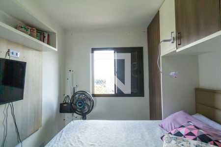 Quarto 2 de apartamento à venda com 2 quartos, 50m² em Vila Arapua, São Bernardo do Campo