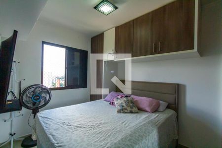 Quarto 2 de apartamento à venda com 2 quartos, 50m² em Vila Arapua, São Bernardo do Campo