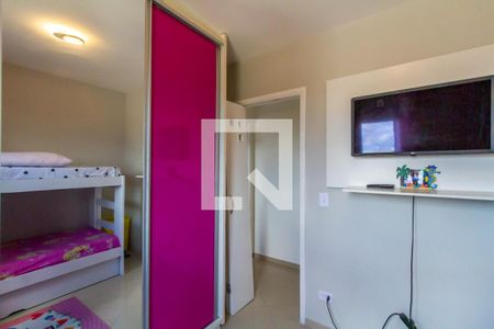 Quarto 1 de apartamento à venda com 2 quartos, 50m² em Vila Arapua, São Bernardo do Campo