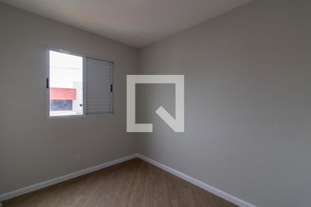 Quarto 2 de apartamento para alugar com 2 quartos, 45m² em Ponte Grande, Guarulhos