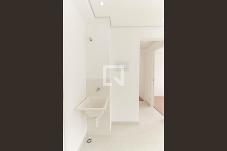 Apartamento para alugar com 32m², 2 quartos e sem vaga Apartamento para alugar com 32m², 2 quartos e sem vagaÁrea de Serviço