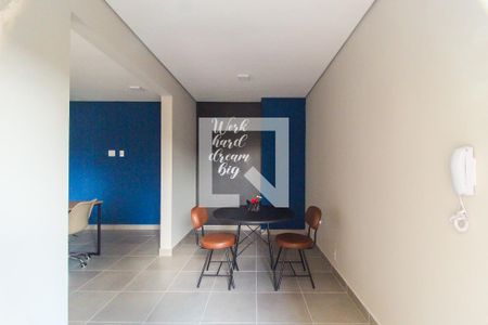 Apartamento para alugar com 32m², 2 quartos e sem vaga Apartamento para alugar com 32m², 2 quartos e sem vagaCoworking