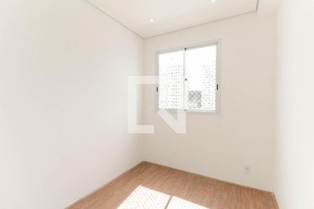 Apartamento para alugar com 32m², 2 quartos e sem vaga Apartamento para alugar com 32m², 2 quartos e sem vagaQuarto 2