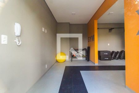 Apartamento para alugar com 32m², 2 quartos e sem vaga Apartamento para alugar com 32m², 2 quartos e sem vagaAcademia
