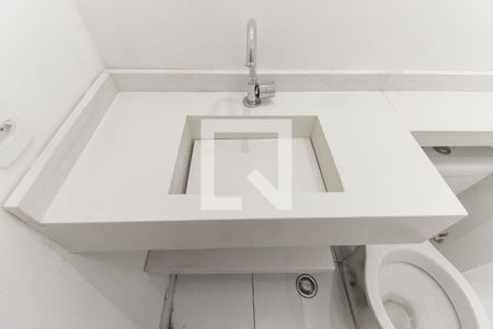 Apartamento para alugar com 32m², 2 quartos e sem vaga Apartamento para alugar com 32m², 2 quartos e sem vagaBanheiro