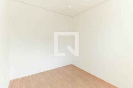 Apartamento para alugar com 32m², 2 quartos e sem vaga Apartamento para alugar com 32m², 2 quartos e sem vagaQuarto 1