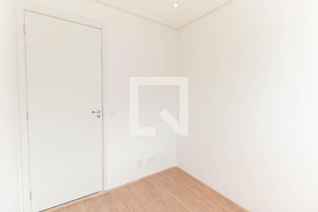 Apartamento para alugar com 32m², 2 quartos e sem vaga Apartamento para alugar com 32m², 2 quartos e sem vagaQuarto 2