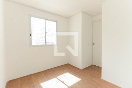 Apartamento para alugar com 32m², 2 quartos e sem vaga Apartamento para alugar com 32m², 2 quartos e sem vagaQuarto 1