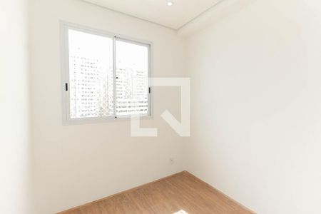 Apartamento para alugar com 32m², 2 quartos e sem vaga Apartamento para alugar com 32m², 2 quartos e sem vagaQuarto 2