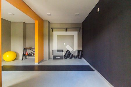 Apartamento para alugar com 32m², 2 quartos e sem vaga Apartamento para alugar com 32m², 2 quartos e sem vagaAcademia