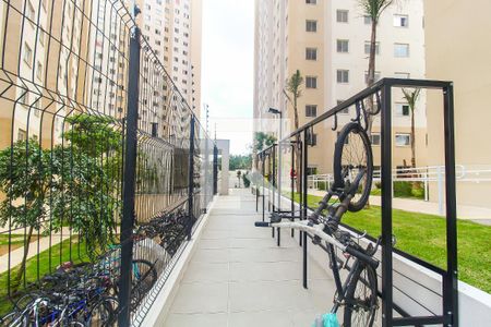 Apartamento para alugar com 32m², 2 quartos e sem vaga Apartamento para alugar com 32m², 2 quartos e sem vagaBicicletário