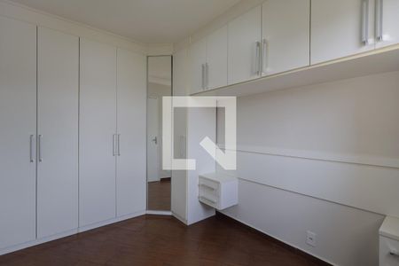 Quarto 1 de apartamento à venda com 2 quartos, 48m² em Vila Bela Vista (zona Norte), São Paulo