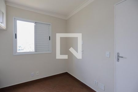 Quarto 1 de apartamento à venda com 2 quartos, 48m² em Vila Bela Vista (zona Norte), São Paulo