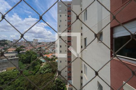 Vista da varanda de apartamento à venda com 2 quartos, 48m² em Vila Bela Vista (zona Norte), São Paulo