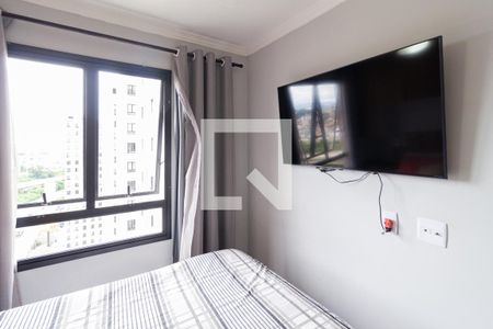 Quarto 1 de apartamento à venda com 2 quartos, 38m² em Presidente Altino, Osasco