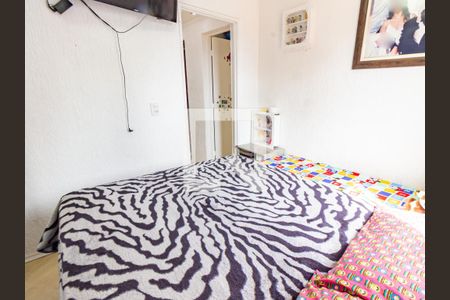 Quarto 1 de apartamento à venda com 2 quartos, 50m² em Brás, São Paulo