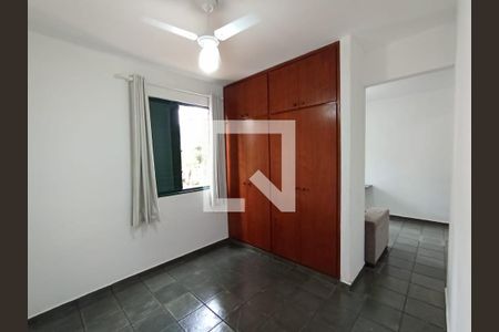 Suite  de apartamento para alugar com 1 quarto, 40m² em Vila Amelia, Ribeirão Preto