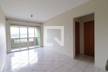 Sala de apartamento para alugar com 1 quarto, 45m² em Centro, Ribeirão Preto