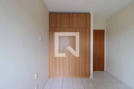 Quarto  de apartamento para alugar com 1 quarto, 45m² em Centro, Ribeirão Preto