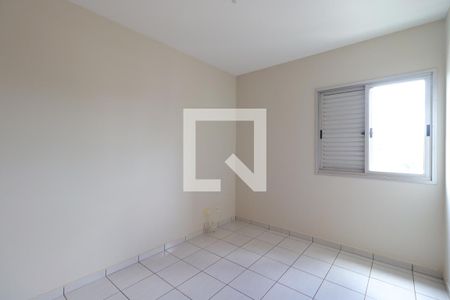 Quarto  de apartamento para alugar com 1 quarto, 45m² em Centro, Ribeirão Preto