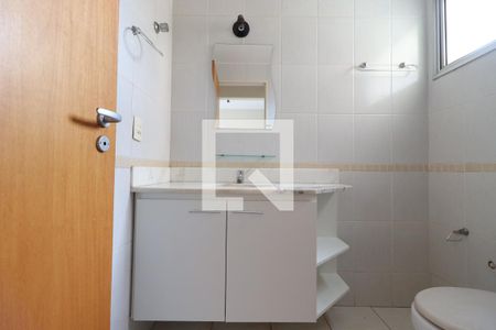 Banheiro de apartamento para alugar com 1 quarto, 45m² em Centro, Ribeirão Preto