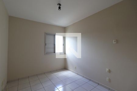 Quarto  de apartamento para alugar com 1 quarto, 45m² em Centro, Ribeirão Preto