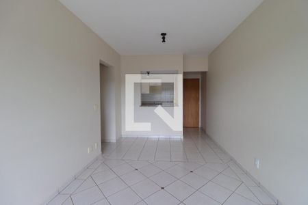 Sala de apartamento para alugar com 1 quarto, 45m² em Centro, Ribeirão Preto