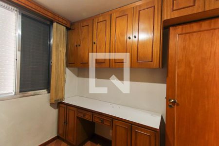 Quarto 1 de apartamento à venda com 2 quartos, 88m² em Belenzinho, São Paulo