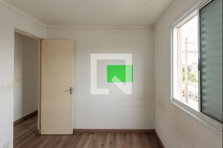 Quarto 1 de apartamento para alugar com 2 quartos, 50m² em Jardim Monte Alto, Campinas