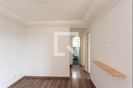 Sala de apartamento para alugar com 2 quartos, 50m² em Jardim Monte Alto, Campinas