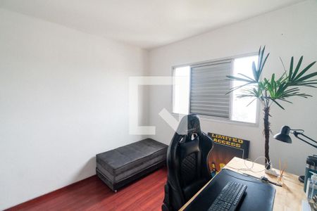 Quarto 1 de apartamento à venda com 2 quartos, 72m² em Vila Alexandria, São Paulo