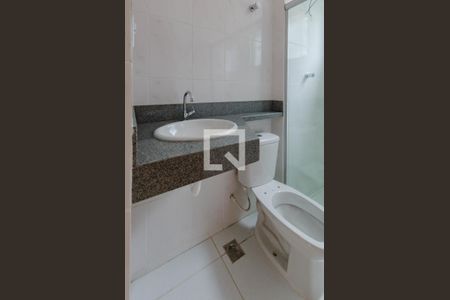 Apartamento para alugar com 130m², 2 quartos e 2 vagas Apartamento para alugar com 130m², 2 quartos e 2 vagasBanheiro