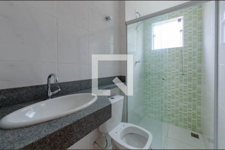 Apartamento para alugar com 130m², 2 quartos e 2 vagas Apartamento para alugar com 130m², 2 quartos e 2 vagasBanheiro
