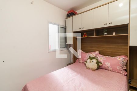 Quarto de apartamento para alugar com 1 quarto, 35m² em Jardim Nordeste, São Paulo